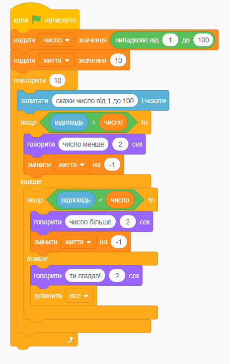 0603ovjg-2e60-463x730.png