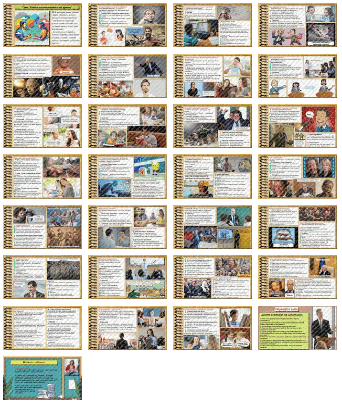 0603ovkp-2895-679x801.png