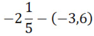 0603ovl6-f261-190x73.png