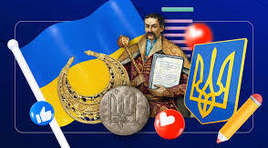 Теми: 1-16
