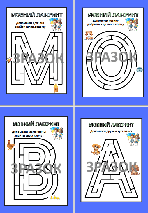 0603oydp-2e23-508x730.png