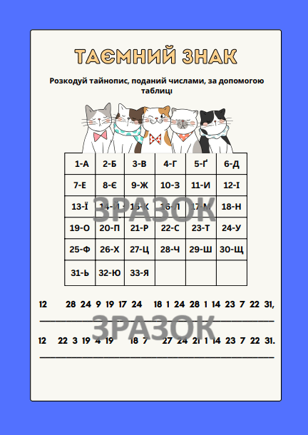 0603oydq-5223-432x610.png