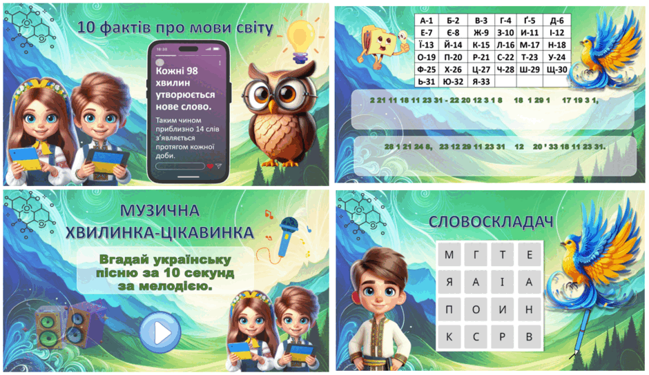 0603oyds-d0f3-940x544.png
