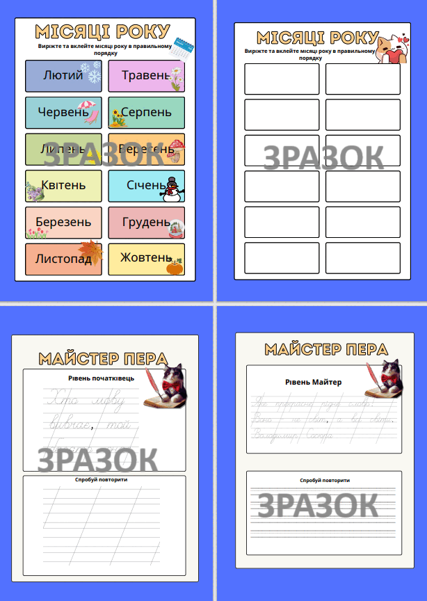 0603oydt-f5ba-614x864.png