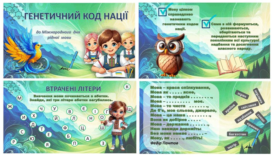 0603oydw-c267-940x541.png