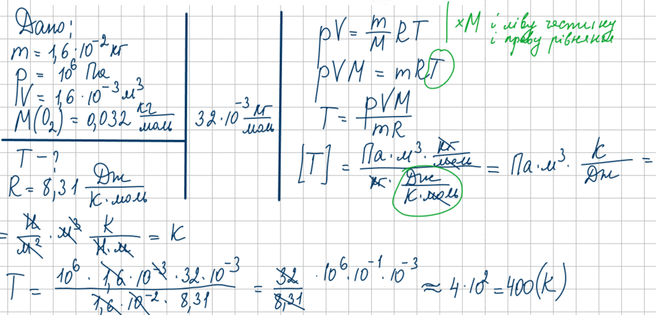 0603oyhy-9eaf-940x451.png