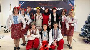 Новомодні вечорниці