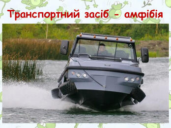 0603oz07-8ae9-348x262.jpg