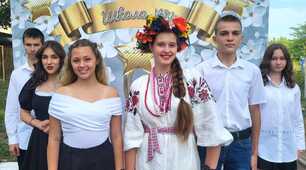 Сценарій Дня знань  "Ми-діти перемоги!"