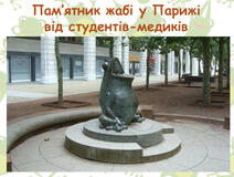 0603ozjw-126c-212x160.jpg