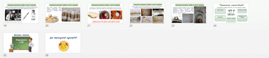 0603p0lb-a7cb-940x202.png