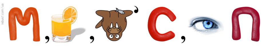 0603p1up-46a3-940x171.png