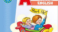 Start Up 1 Vocabulary Unit 1