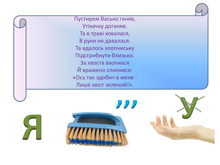 0603p2vr-2e79-444x333.jpg