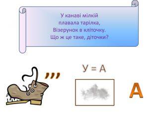 0603p2wr-2a33-310x233.jpg