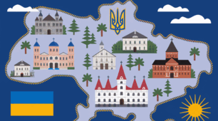 Розділ І  НАУКИ, ЩО ВИВЧАЮТЬ МИНУЛЕ