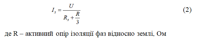 0603p35u-a7ac-649x132.png