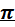 0603p4yw-0e94-15x27.png
