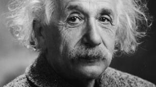 Reading Comprehension Test "A Gentle Genius"