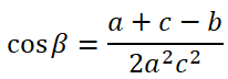 0603p5fk-a228-206x72.png