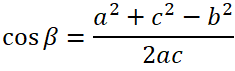 0603p5gh-e0c6-235x71.png