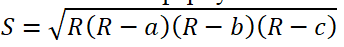 0603p5hc-b7f9-344x47.png