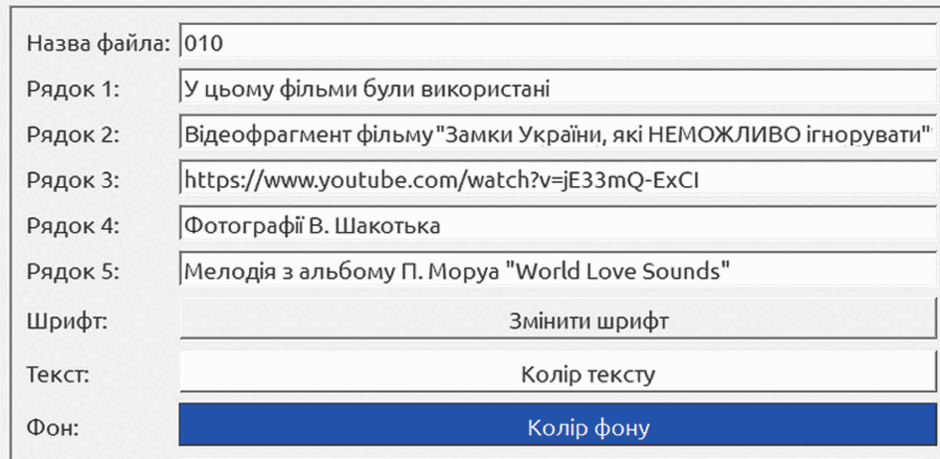 0603p6ko-c070-940x459.png