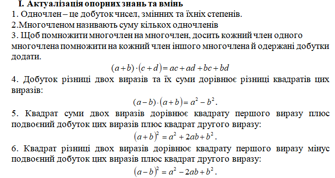 0603p6o8-0eda-677x360.png