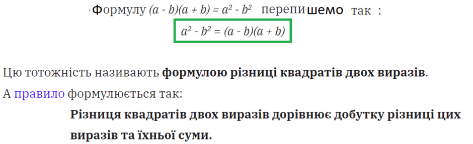 0603p6tk-d12b-940x287.png