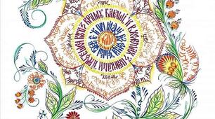 Виховна година "Свято рідної мови" до Дня української писемності та мови
