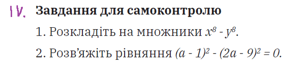 0603p765-7c1d-598x140.png