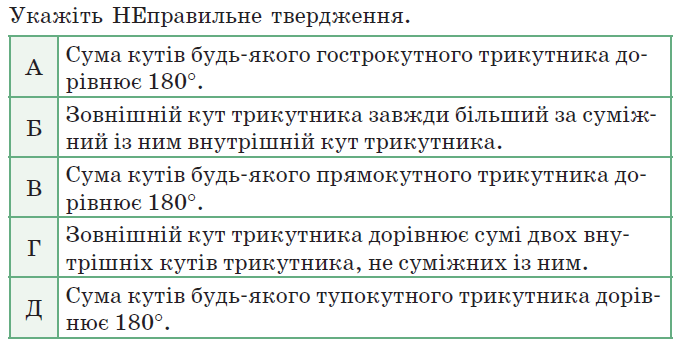 0603p7fe-f13e-676x342.png