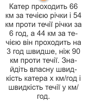 0603p7gn-48a4-304x359.png