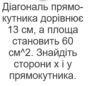 0603p7hb-4aee-294x278.png