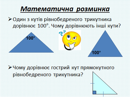 0603p7ho-6033-440x330.png