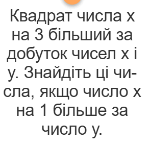 0603p7hq-b0e6-294x286.png
