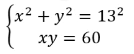 0603p7iq-dd25-272x110.png