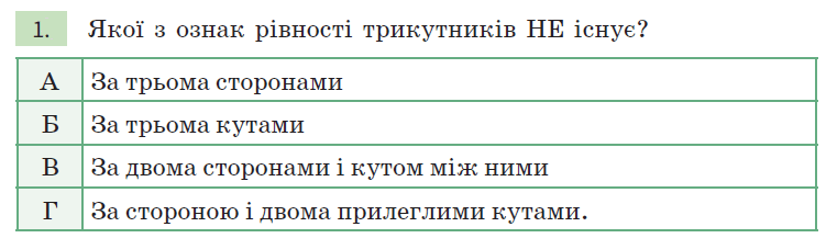 0603p7ix-a62f-751x217.png