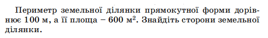 0603p7ni-2e93-537x78.png