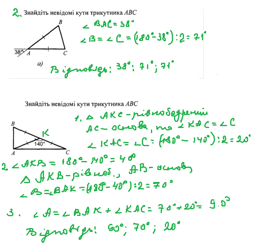 0603p7va-8e2d-876x831.png