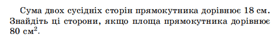 0603p7w8-682b-544x77.png