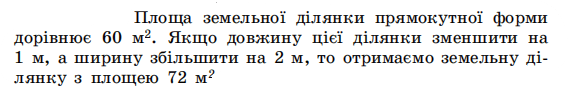 0603p7zr-4261-569x91.png