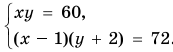 0603p807-16f3-173x52.png