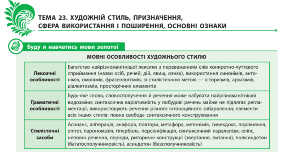 0603p8b0-131d-940x496.png