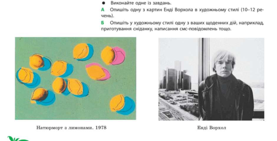 0603p8cl-2c87-940x481.png