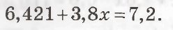 0603p8s6-e245-248x43.png