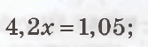 0603p8v0-f25b-167x54.png