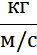 0603p8xr-cdbd-37x55.png