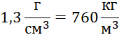 0603p8z8-de79-170x50.png