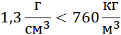 0603p8zc-f7d7-171x50.png